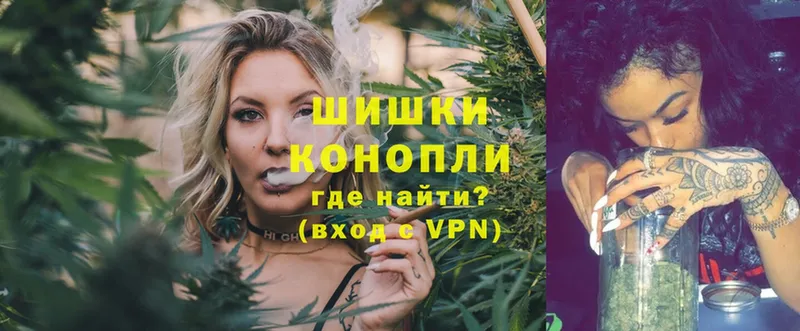 Все наркотики Николаевск-на-Амуре АМФЕТАМИН  Cocaine  Alpha PVP  БУТИРАТ  Марихуана  ГАШ 